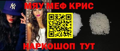 MDMA Premium VHQ Донской