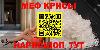 дживик Дубна
