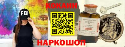 дживик Дубна