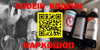 MDMA Premium VHQ Донской