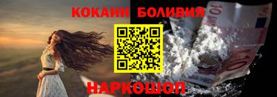 дживик Дубна