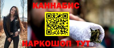 первитин Заволжье