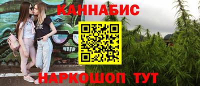 дживик Дубна