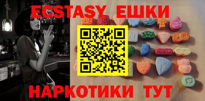 MDMA Premium VHQ Донской
