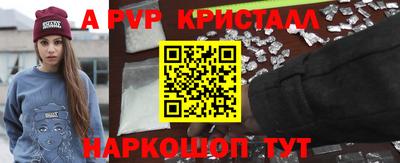 дживик Дубна