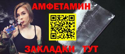 MDMA Premium VHQ Донской