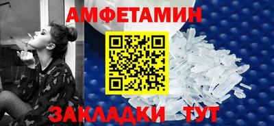MDMA Premium VHQ Донской