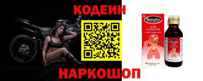 MDMA Premium VHQ Донской