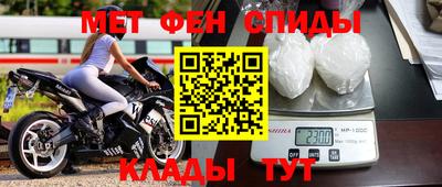 дживик Дубна