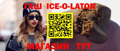 дживик Дубна
