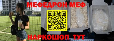 MDMA Premium VHQ Донской