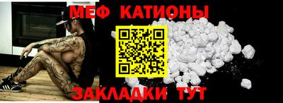 MDMA Premium VHQ Донской